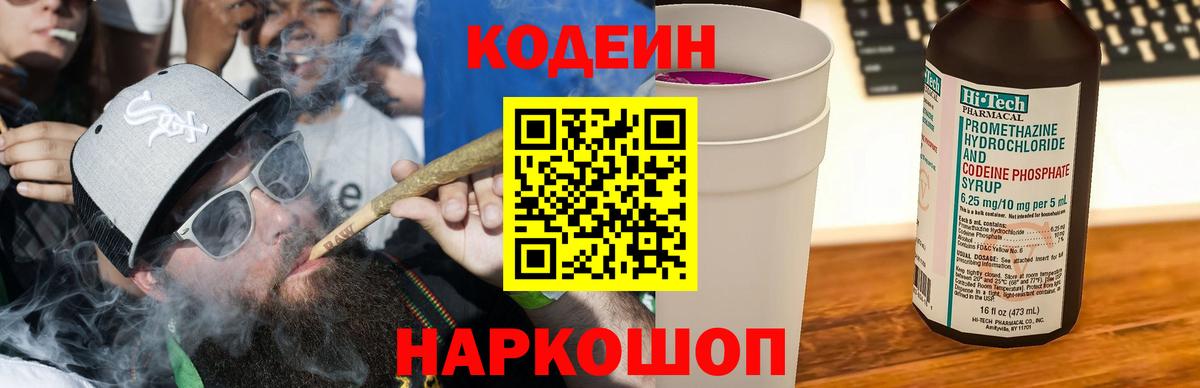 Конопля Жуковский