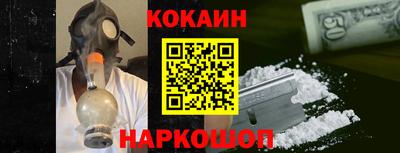 прущие крисы Кумертау