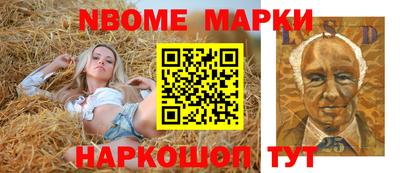 амфетамин Кулебаки