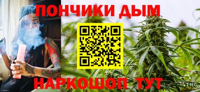 амф Краснознаменск