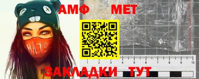 прущие крисы Кумертау