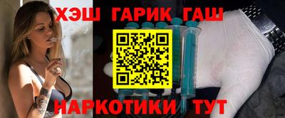 амф Краснознаменск