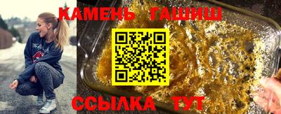 мефедрон VHQ Краснодар