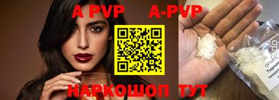 амфетамин Кулебаки